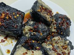 -五娭毑臭豆腐(黄兴南路店)