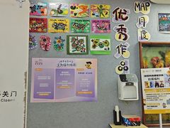 -瑞思教育·少儿英语(凯德校区)