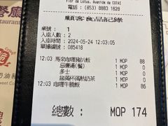 -翠华餐厅(百老汇店)