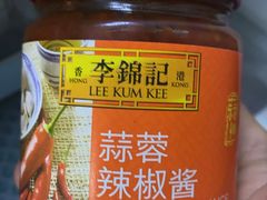 -永旺梦乐城(金银潭店)