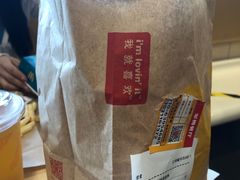 -麦当劳(军博店)