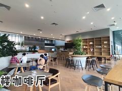 -广州市城市规划展览中心