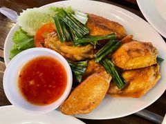 -Green Tree Rest. & Pub