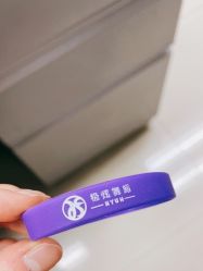 点击看大图 -Hyun极炫舞蹈