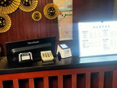 -知足堂养生会所(碑亭巷店)