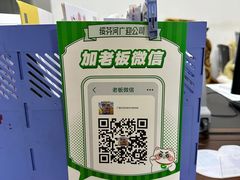 -伊戈尔俄罗斯商品大市场