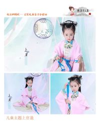 -唐小主古装儿童摄影馆·儿童汉服妆造·摄影跟拍