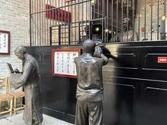 -均和墟历史街区-平和大押