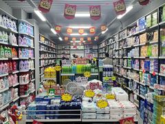 -西北轻工批发市场