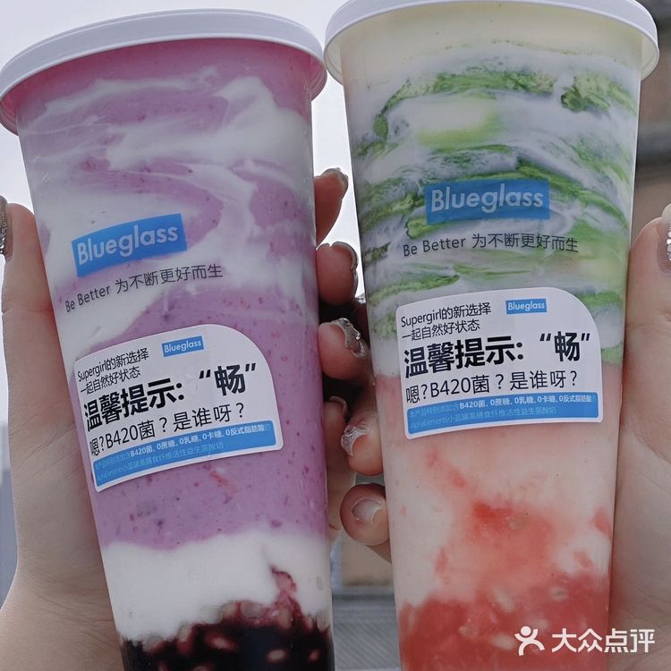 没想到这杯的后劲这么大‼️