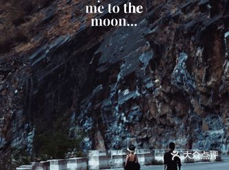 每个人都想拥有特别 个性化的婚纱照，经过对比选择了鹰