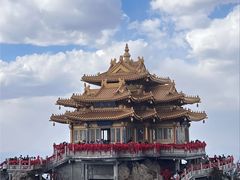 -老君山风景名胜区