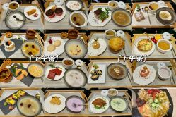 -妈咪呗呗月子中心(湘湖店)