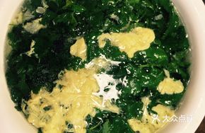 Chrysanthemum Leaf Soup