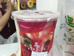 -九里香奶茶果汁(碧湖店)