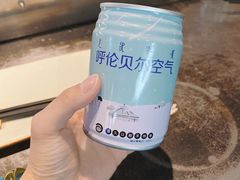 -很久以前羊肉串(簋街店)