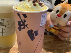 -成川茶店·潮汕工夫浓茶(万象店)