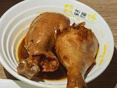 鸡腿-金饭碗(普陀店)