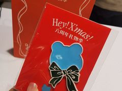 -兰熊鲜奶(西直门凯德mall店)