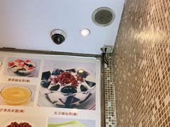 -金利茶餐厅(中船汇店)
