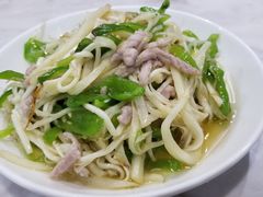 青椒茭白肉丝-扬州小吃(延安西路店)