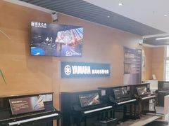 -海音琴行雅马哈钢琴·海伦·施特劳斯(金沙店)