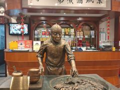 -北京小肠陈饭庄(方庄店)