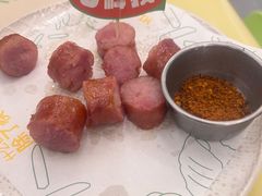 -米仓食堂(凯德广场店)