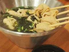 鱼饼-多宾韩国料理(学衡路店)