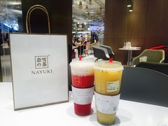 -奈雪的茶(湖滨银泰in77C区PRO店)
