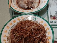 -西关明记肠粉(荔枝湾店)