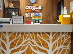 -好伦哥比萨烤肉自助(八里桥店)