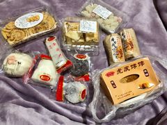 -国际饭店·帆声西饼屋(黄河路店)