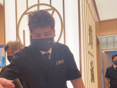-鮨政·Omakase(港汇恒隆广场店)