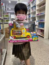-逝水玩具折扣店