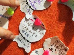 -HONGA HONGA雄家(曹路店)