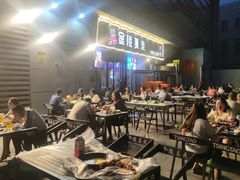-金陵暴走小龙虾·迷踪蟹(凯德MALL店)