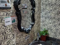 -湘当爱·鲜煮现炒(松岗立业路店)