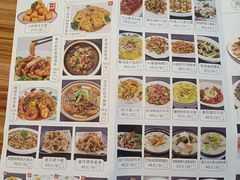 -粤食堂(天津和悦汇店)