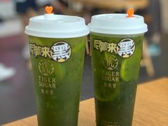 -老虎堂TIGER SUGAR