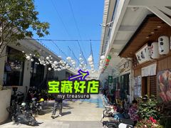 -七町糖果寿司屋(龙洞广工店)