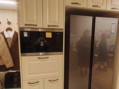 -泰康之家·申园