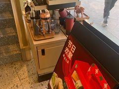 -星巴克臻选(北京蓝色港湾RO店)
