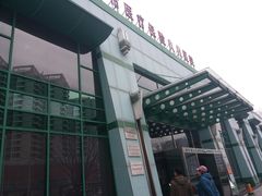 -北京市健宫医院