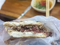 -清真拉妈卤味(回民街店)