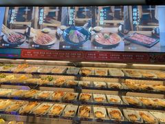 -屋头串串(新街里店)