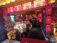 -老湘村·湖南土菜(天河维多利店)