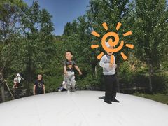 -西部长青自然儿童乐园