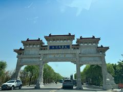 -处女泉风景名胜区