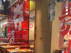 -黔三一夺夺粉酸汤火锅(百信店)